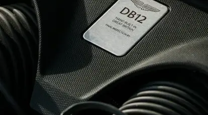 Close up of Aston Martin DB12 engine