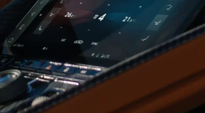 Upclose view of Aston Martin DB12 center console screen