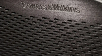 Upclose view of Aston Martin DB12 speaker