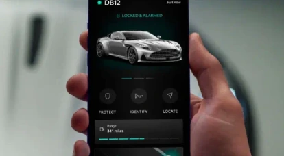 Connectivity app displayed on phone of Aston Martin DB12