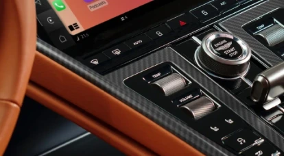Upclose view of Aston Martin DB12 center console controls