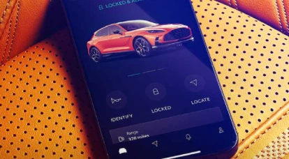 View of the Aston Martin app on a cellphone