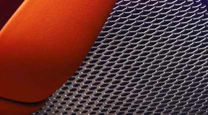 Upclose view of Aston Martin DBX707 speaker