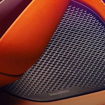 Upclose view of Aston Martin DBX707 speaker