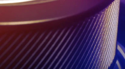 Upclose view of Aston Martin DBX707 filter